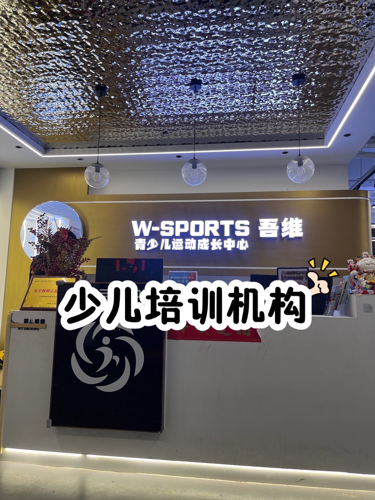 美国篮球训练计划一整套_2
